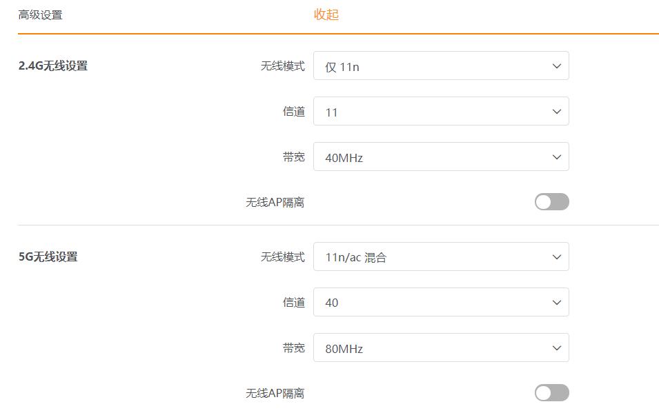 家里wifi速度太慢了怎么办,家里wifi太慢了怎么提速