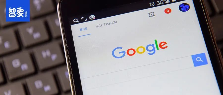 谷歌返点,谷歌代理返点