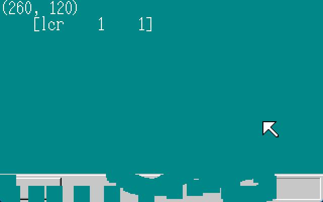 第08天，鼠标控制与32位模式切换《30天自制操作系统学习笔记》