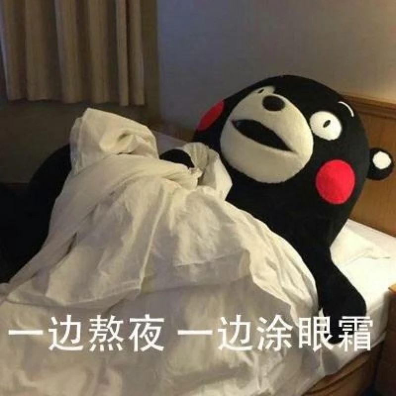 眼霜你涂对了吗,眼霜你抹对了吗