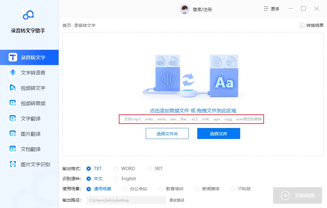 微信收藏的技巧和方法,微信收藏的使用体会