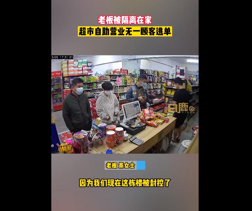 郑州发布54号通告/郑州通报2例无症状感染者活动轨迹/郑州四城区开展重点人群核酸检测/本周限行有变