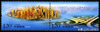 2007年邮票发行一览表图片,邮票2007集邮册