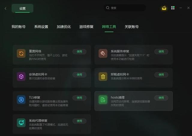 steam夏促页面点进去什么都没有,steam秋促打不开购买界面