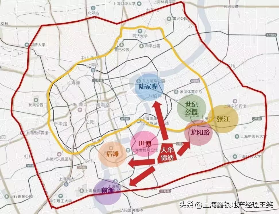 急急急！大华斐勒公园洋房！2388万！斐勒洋房最低价！装修最好！
