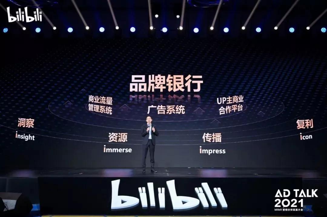 品牌们,别为流量明星打工了