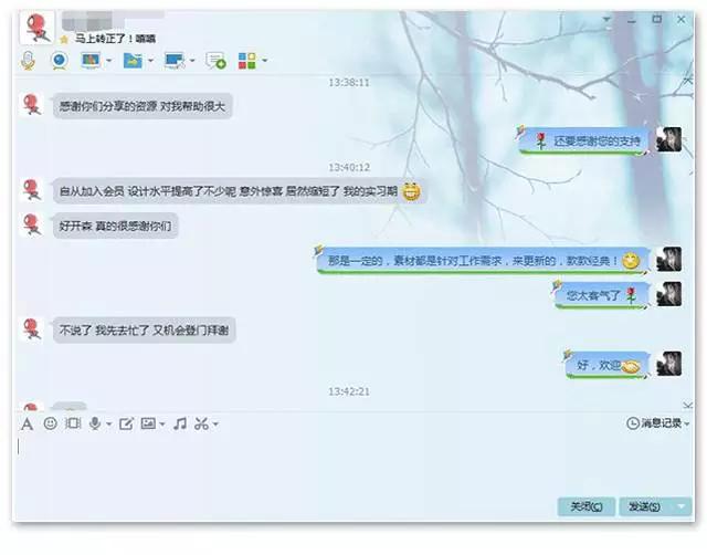 自学cdr零基础视频教程,cdr入门自学视频教程