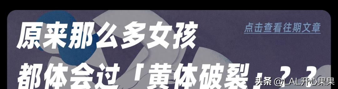 男朋友说我太敏感了要分手,男朋友说我太敏感