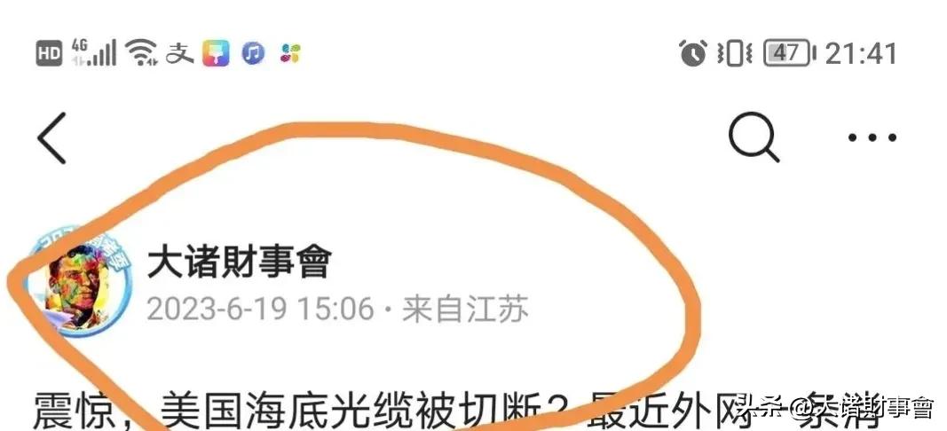 自媒体只发微头条能存活多久,自媒体微头条和写文章