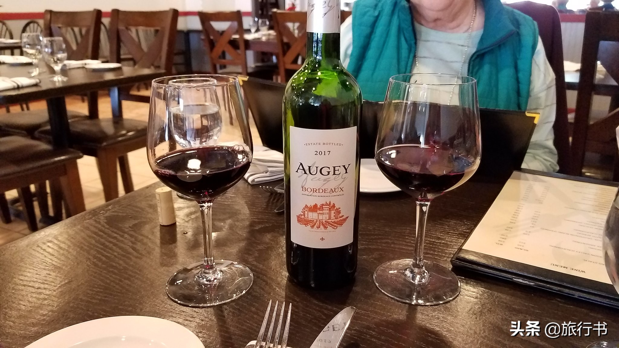 智利葡萄和法国葡萄,智利的葡萄酒和法国葡萄酒哪个好