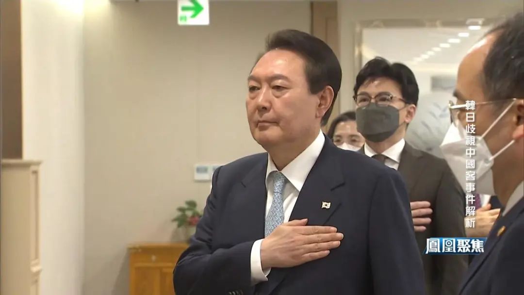 韩日对华歧视性入境限制,韩日歧视性政策