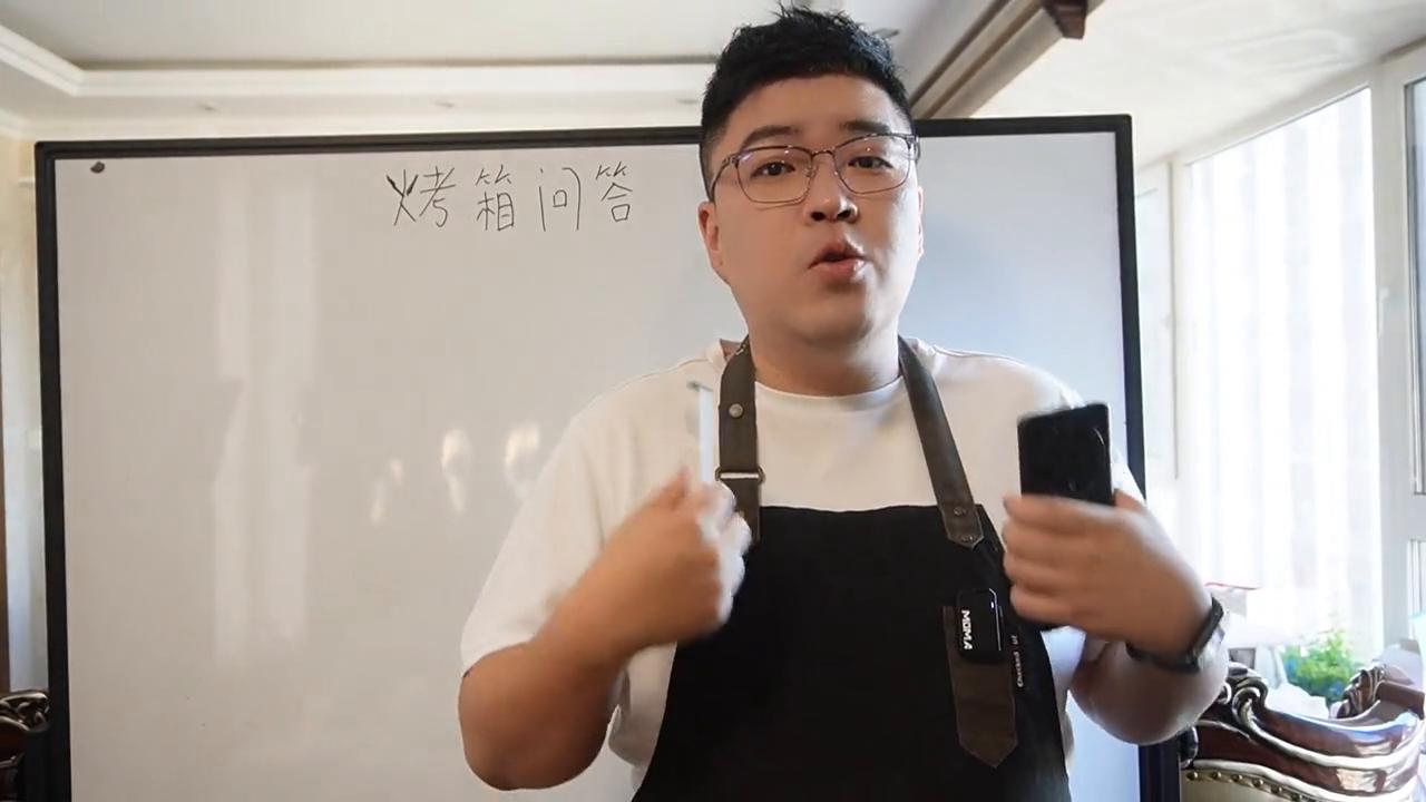 平时买烤箱有没有这些问题，今天来整理一下带大家看看#干...