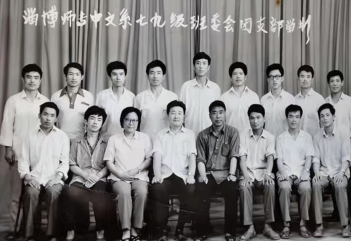 擅治骨髓炎的退休教师刘云岭：警营走出来的名医