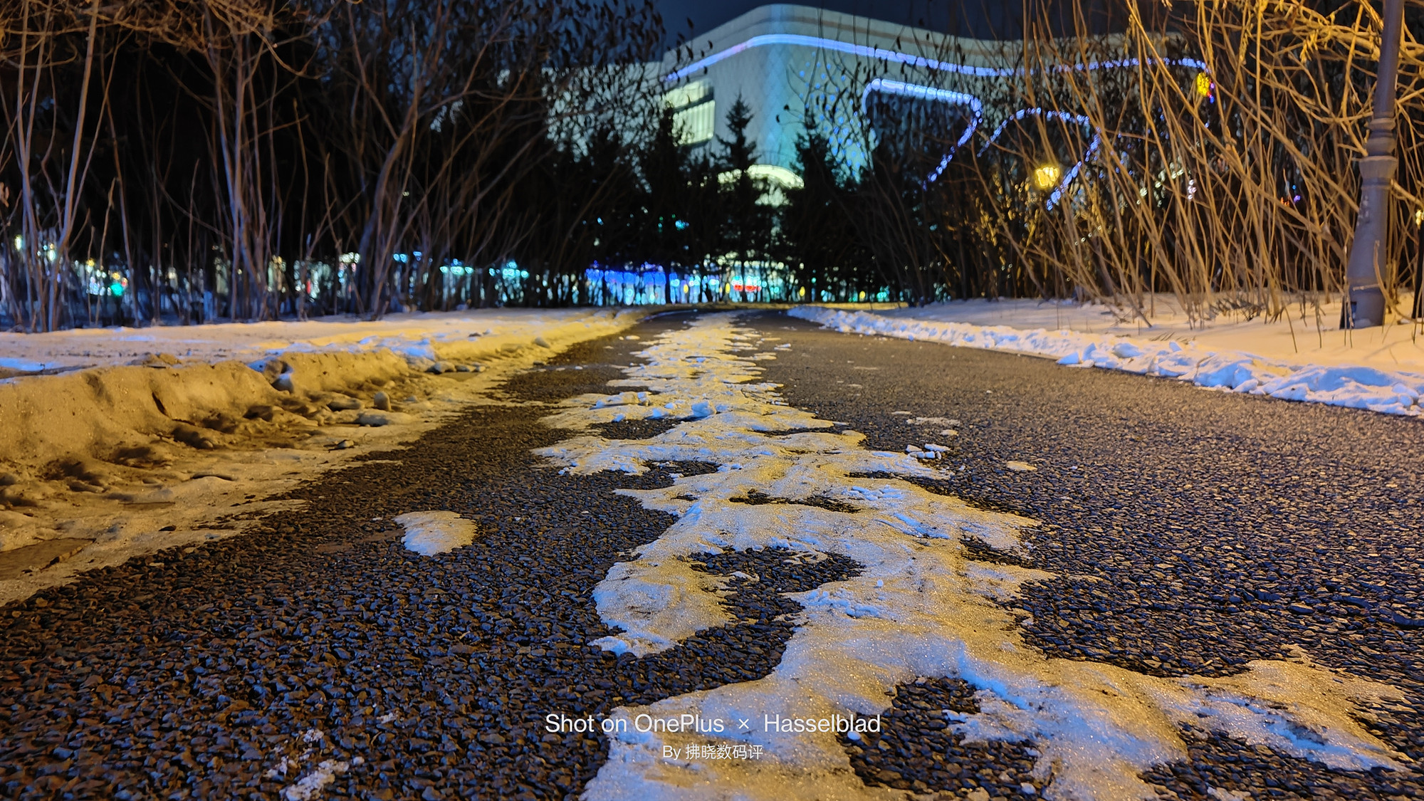 一加11手机全面分析,一加11概念版未来性能探索之作