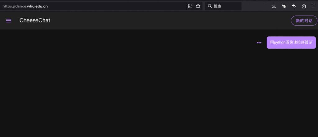 ai换脸诈骗430万原视频,ai换脸诈骗150万新闻
