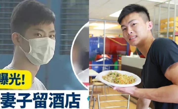 曝何超云未婚夫境外被捕,何超云男友卷入乌龙事件