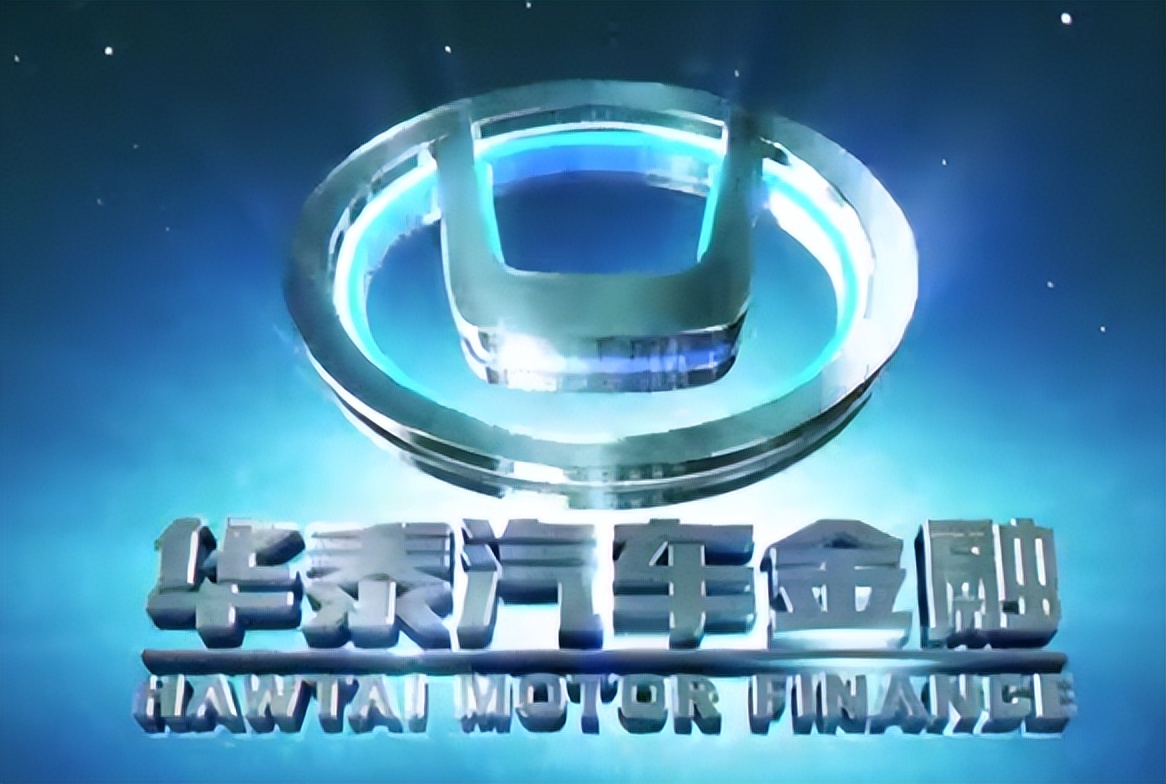 官司缠身负债累累怎么办,汽车金融倒闭案例分析