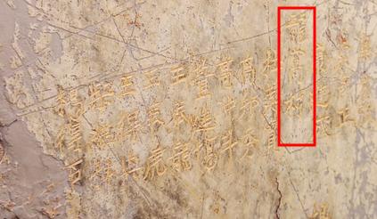 汤阴跟浚县哪个历史悠久,鹤壁与汤阴的渊源