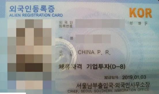 出国务工2023年怎么办理,出国劳务签证办理流程及费用