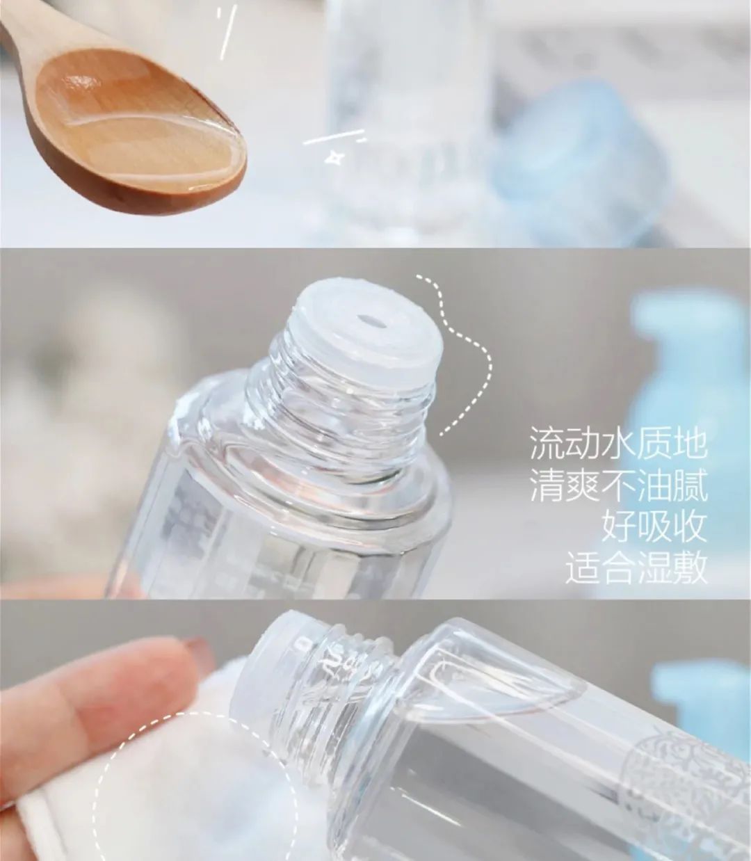 平价又好用的日本芙丽芳丝水乳,芙丽芳丝水乳日本价格