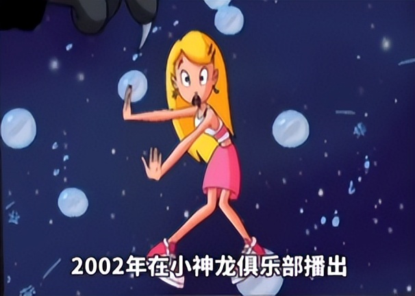 魔法少女莎琳娜歌曲,魔法少女莎莉娜国语版