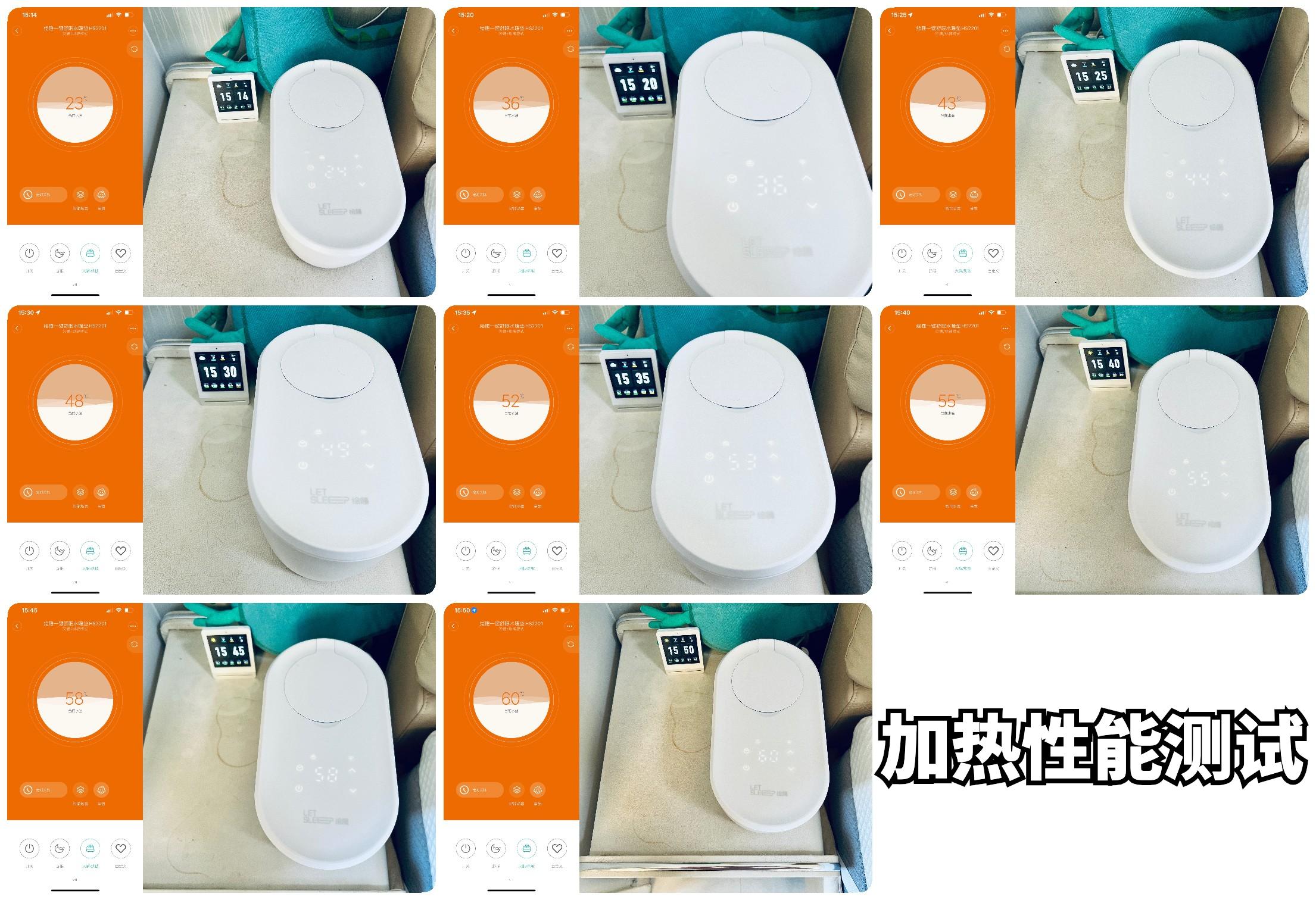 地暖垫取暖测评,智能恒温水暖毯冬天暖床神器