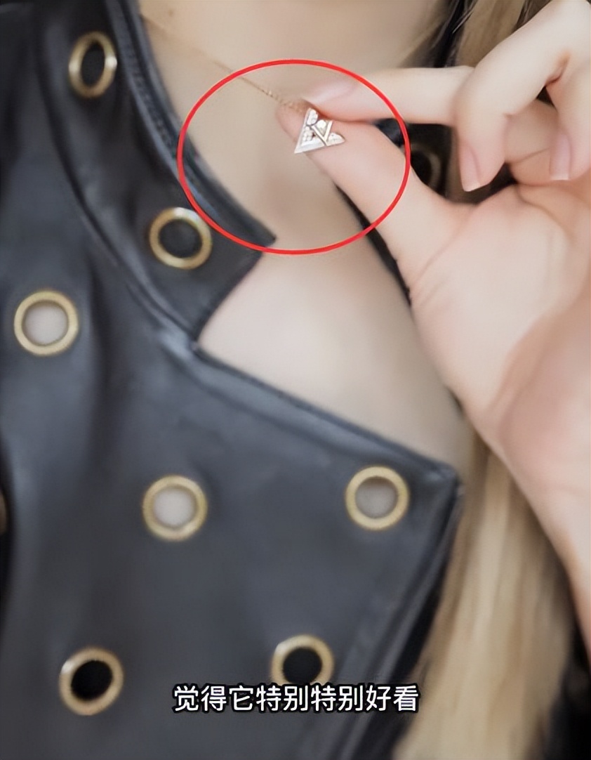 程晓玥到底多有钱,程晓玥为啥有钱