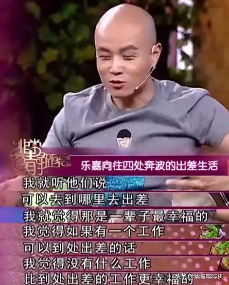 乐嘉现在在哪个直播,如今45岁的乐嘉现在怎么样了