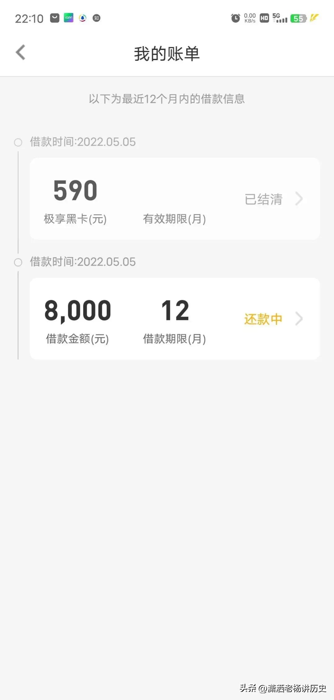 强制上岸的最后结果,强制上岸要注意什么