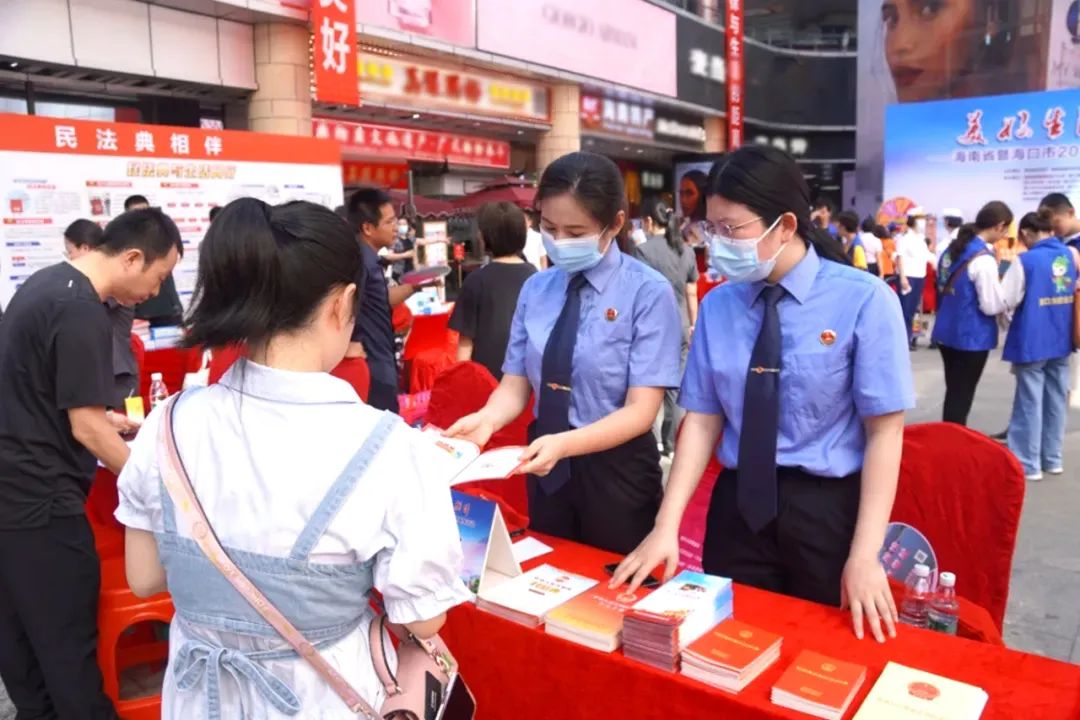 用法治保障人民安居乐业,美好生活民法典普法短视频