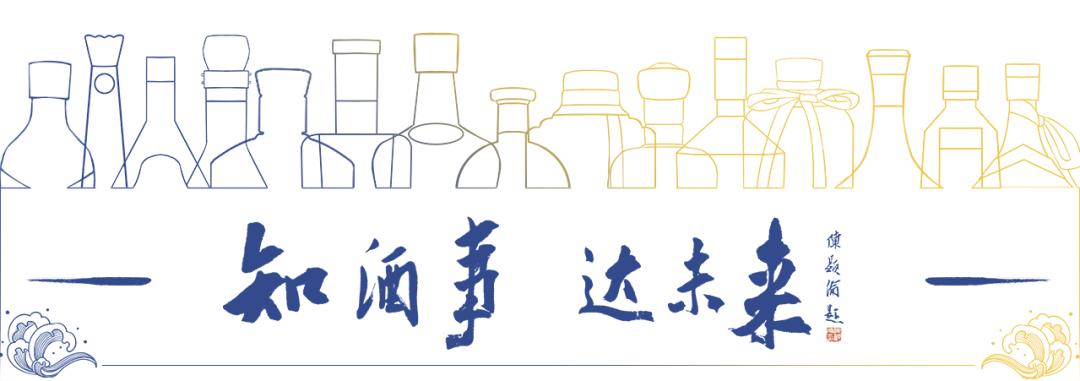 rio21年夏日限定口味,rio经典系列口味排行榜