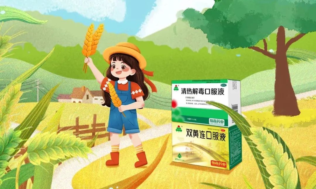 新冠病毒感染后反复发烧怎么办,新冠发烧吃退烧药后会降下来吗