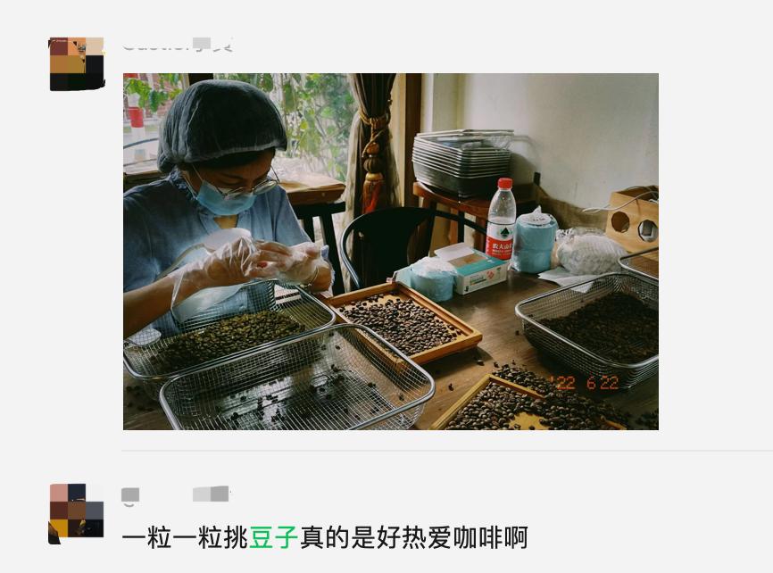 国内这个神仙街区,据说会让人得潮人恐惧症