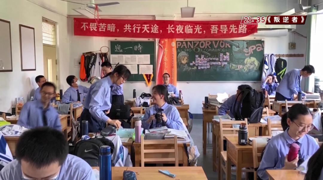 乾坤未定你我皆是黑马谁说的,乾坤未定你我皆是黑马完整版