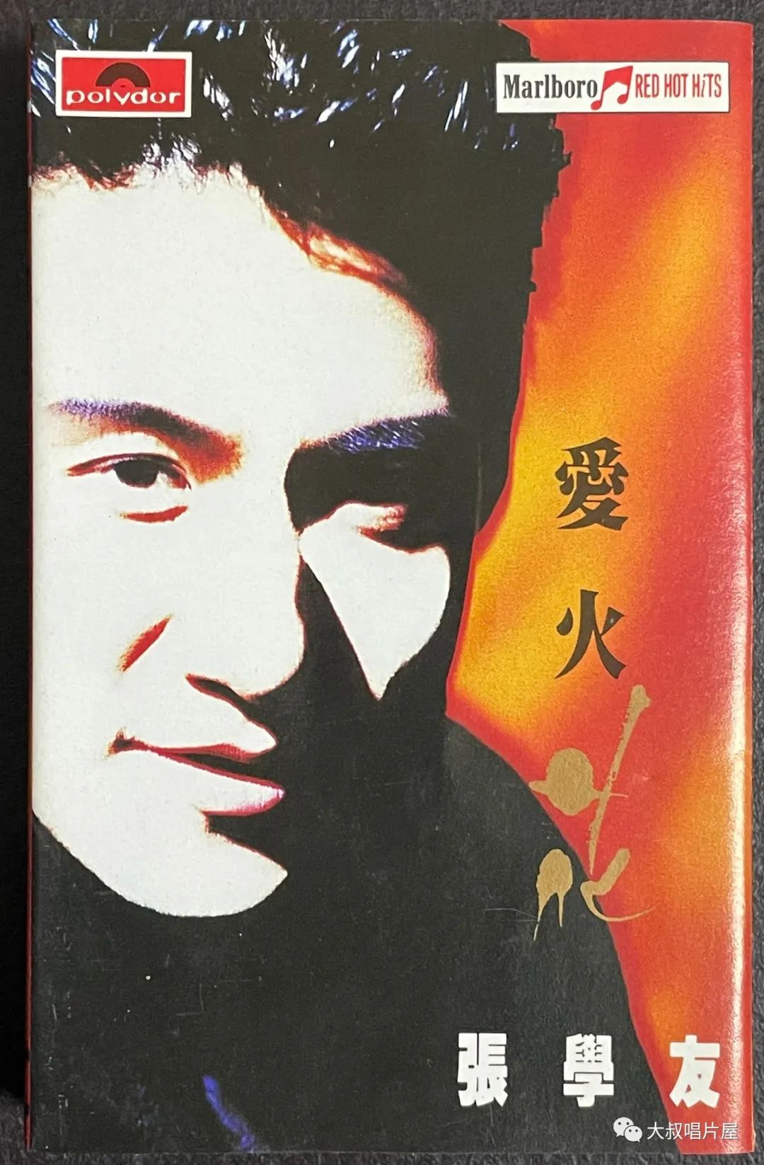 怀旧经典流行歌30首,90老歌盘点2002华语经典流行歌曲