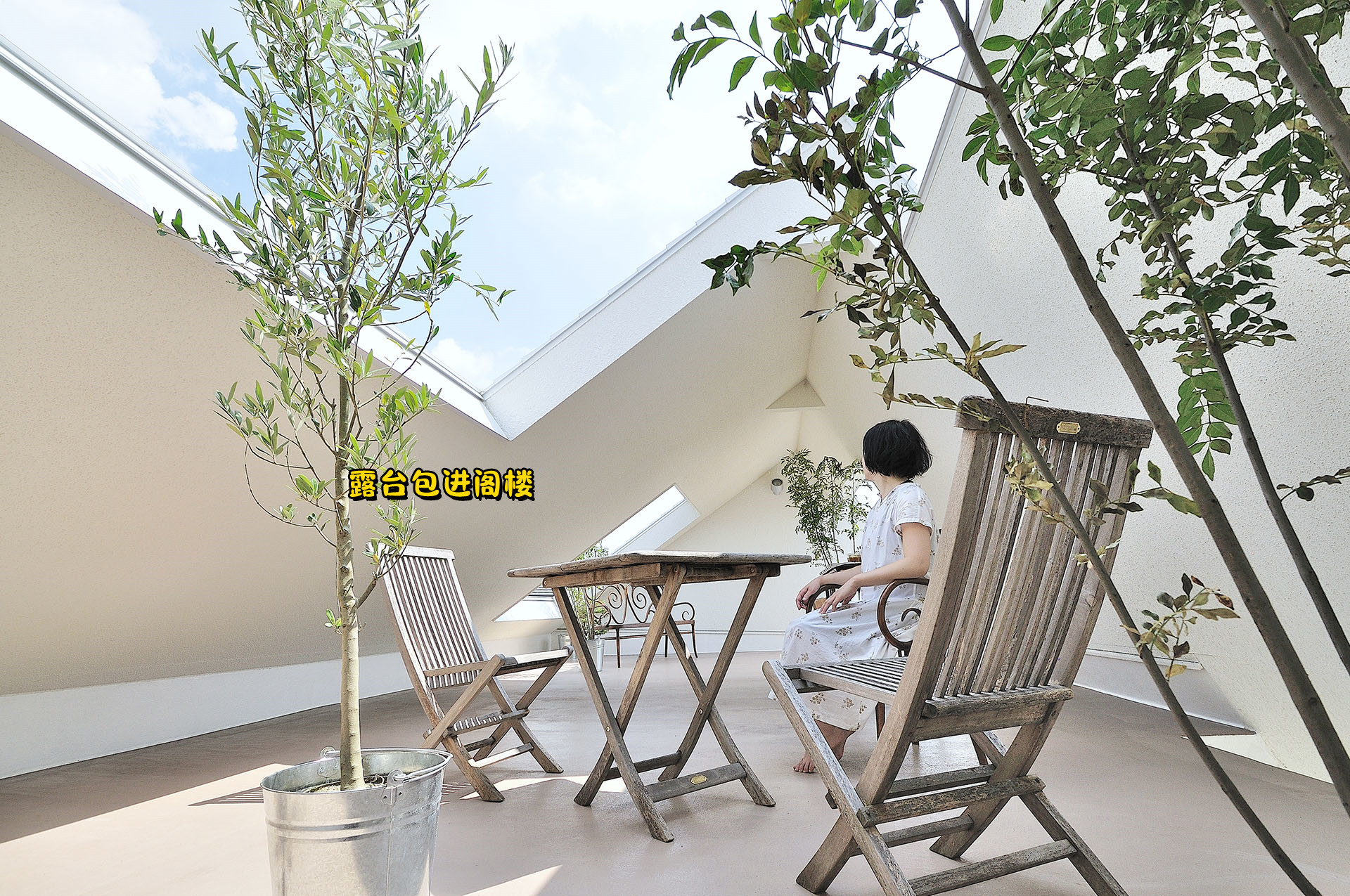 斜屋顶阁楼内部隔热的最佳方案,顶楼阁楼怎么开窗户