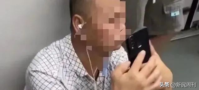 福建探讨打击金融黑灰产,监管局打击黑灰产