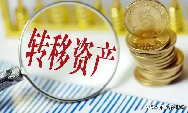 移民税和弃籍税实行了吗,移民税出台遇到多大阻力
