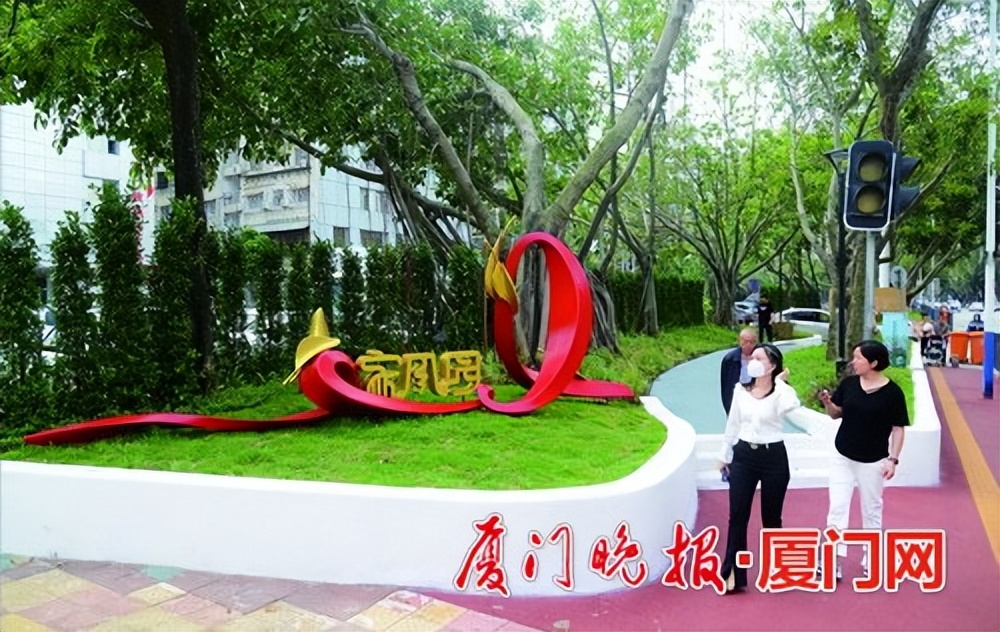 厦门即将启用的公园,厦门最新开放的公园