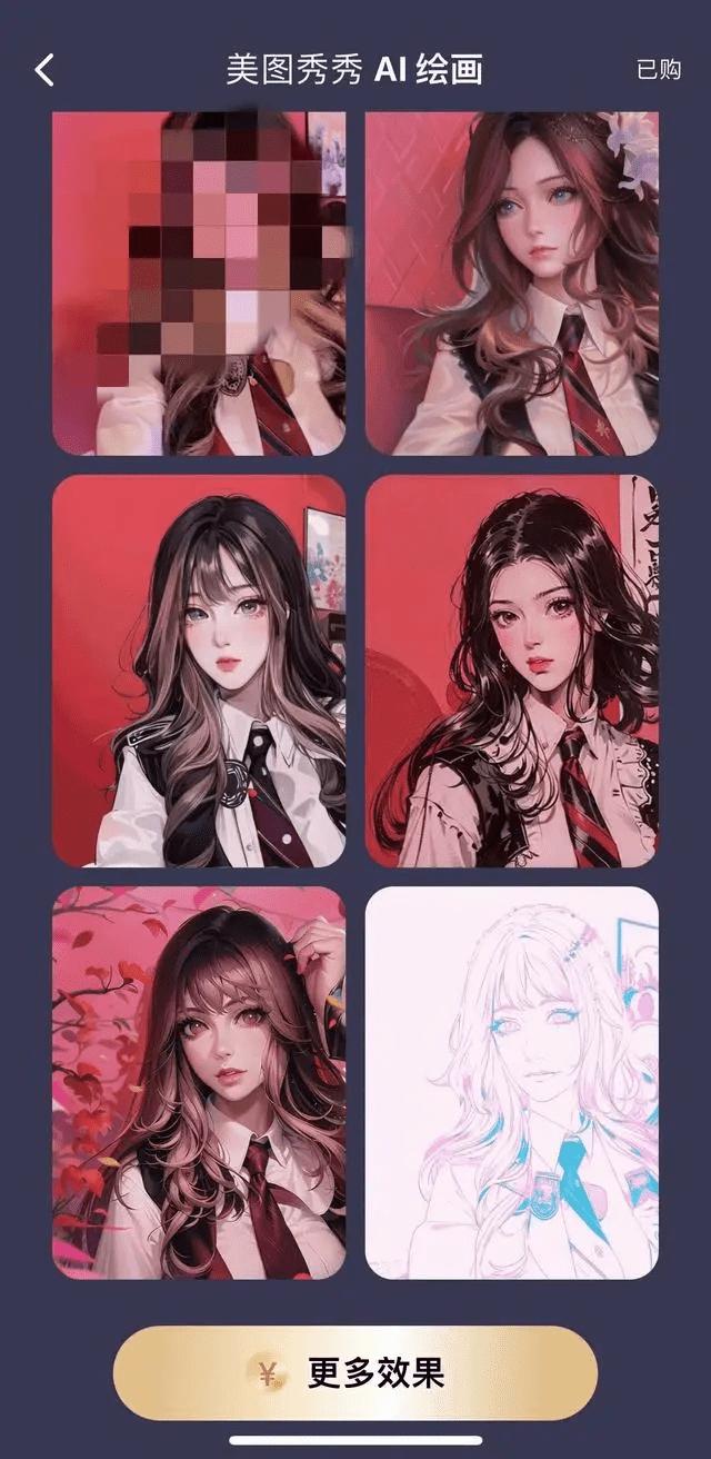 基本盘很差怎么逆袭,基本盘崩了