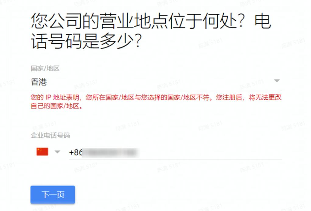 googlecloudidentity,googlecloud鎼缓