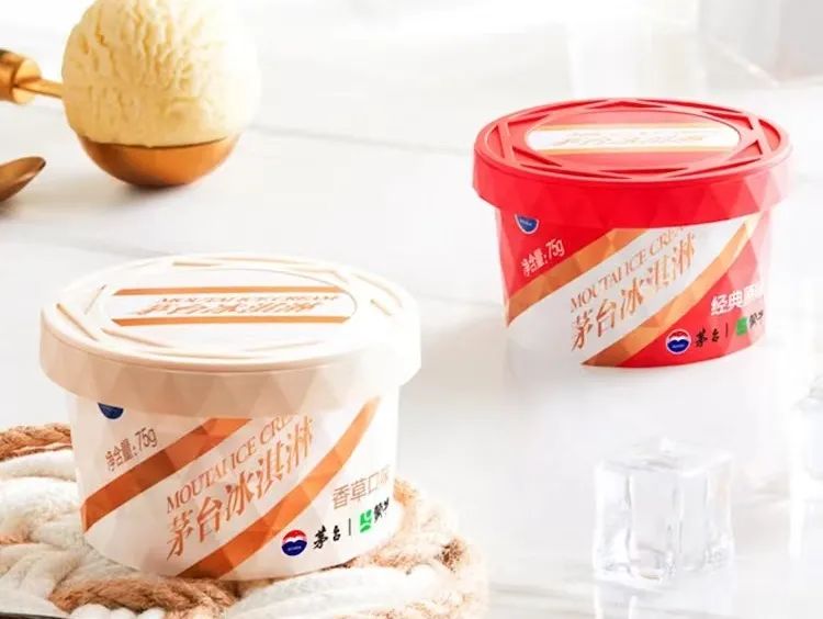 白酒营销思维方式,白酒网络营销策略有哪些