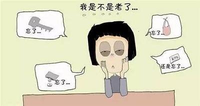 如何提高记忆力最靠谱的方法,记忆力下降的原因和改善方法