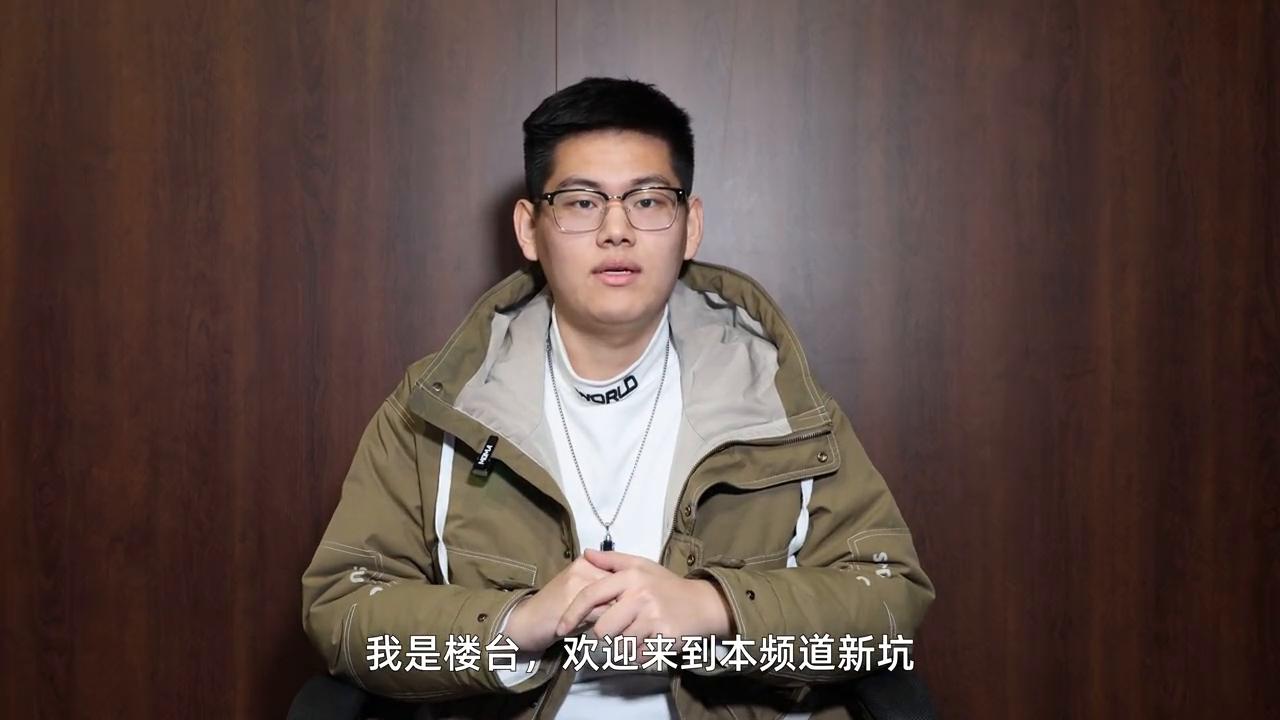 我上我也行？酒店前台行业大揭秘！属于是频道新坑