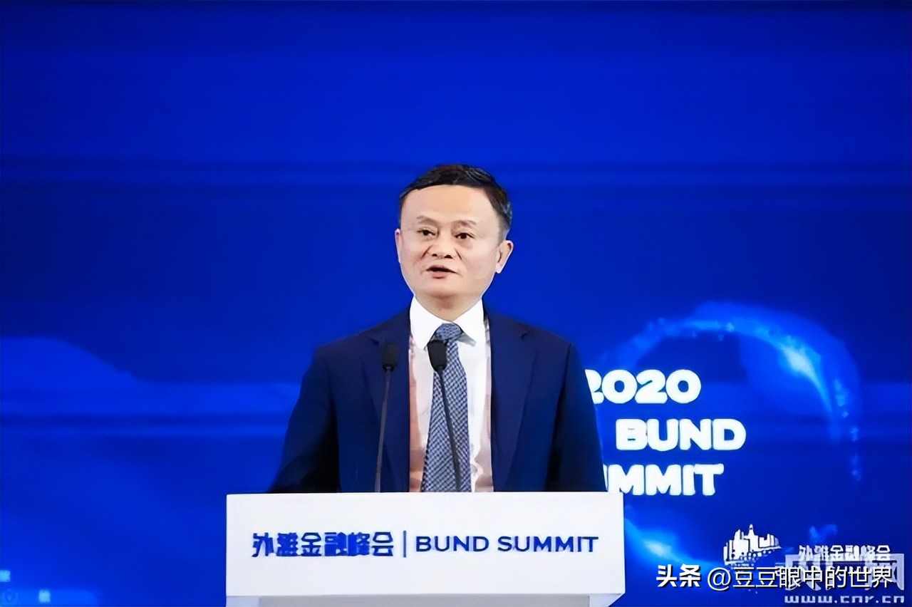 马云回国意义,马云时期的阿里之路