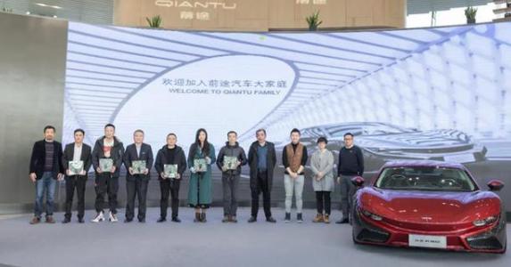 蜻蜓标志是什么车新能源,蜻蜓标志是什么车标志