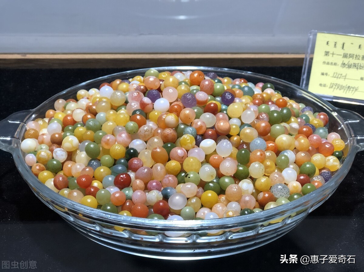 世界上最美的玛瑙,内蒙玛瑙湖出土三亿的玛瑙