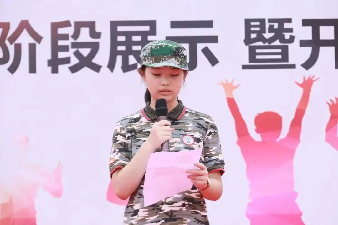 南京市旭东中学：超燃国防教育阶段展示，揭开学年新篇章