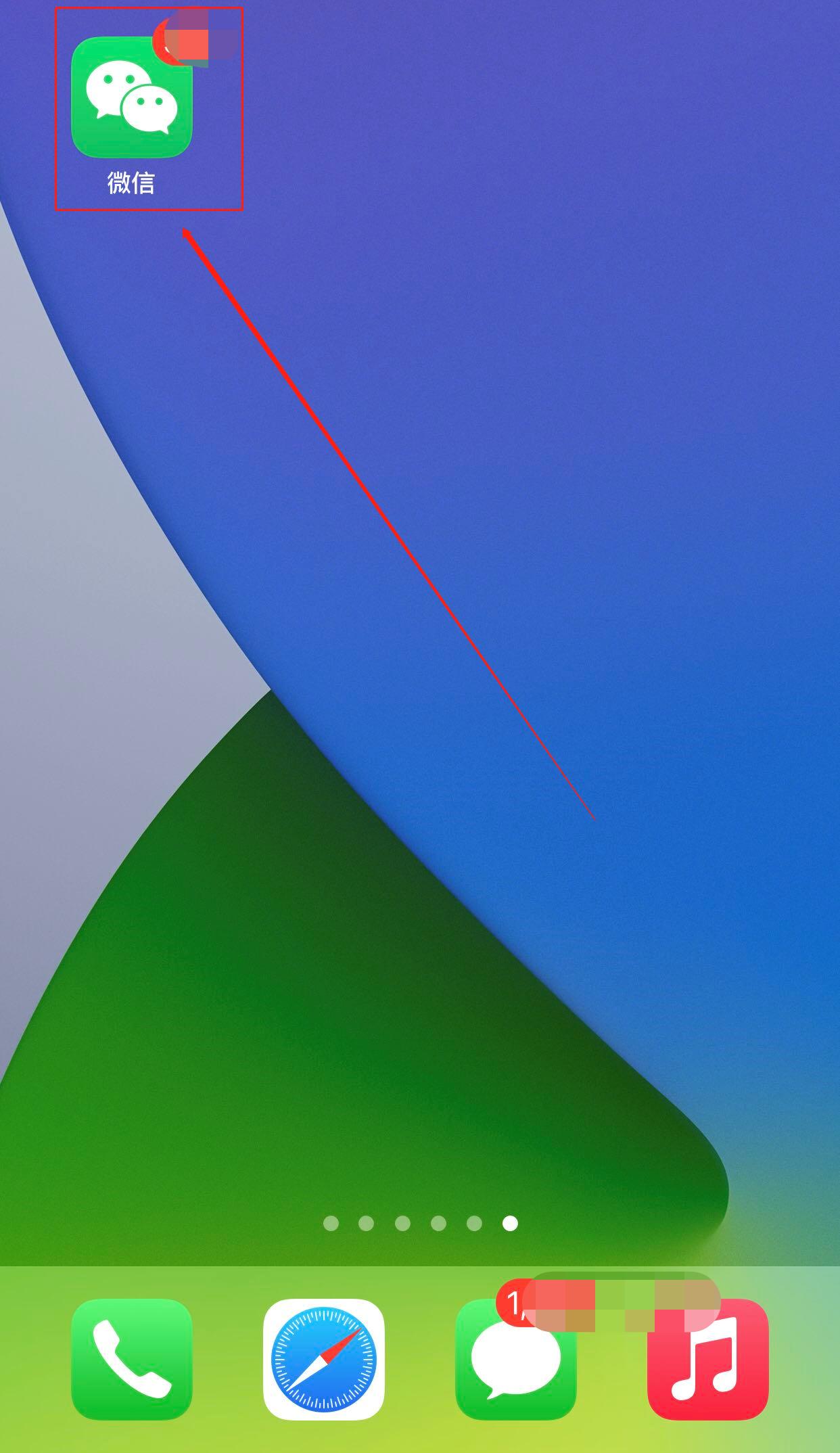 寰俊褰诲簳鍒犻櫎鏈嬪弸鍦堢殑鏂规硶,濡備綍鍒犻櫎寰俊鏈嬪弸鍦堥噷鐨勪汉