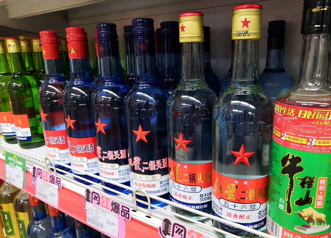 都是北京二锅头，牛栏山，红星，永丰区别有哪些？建议搞懂再喝